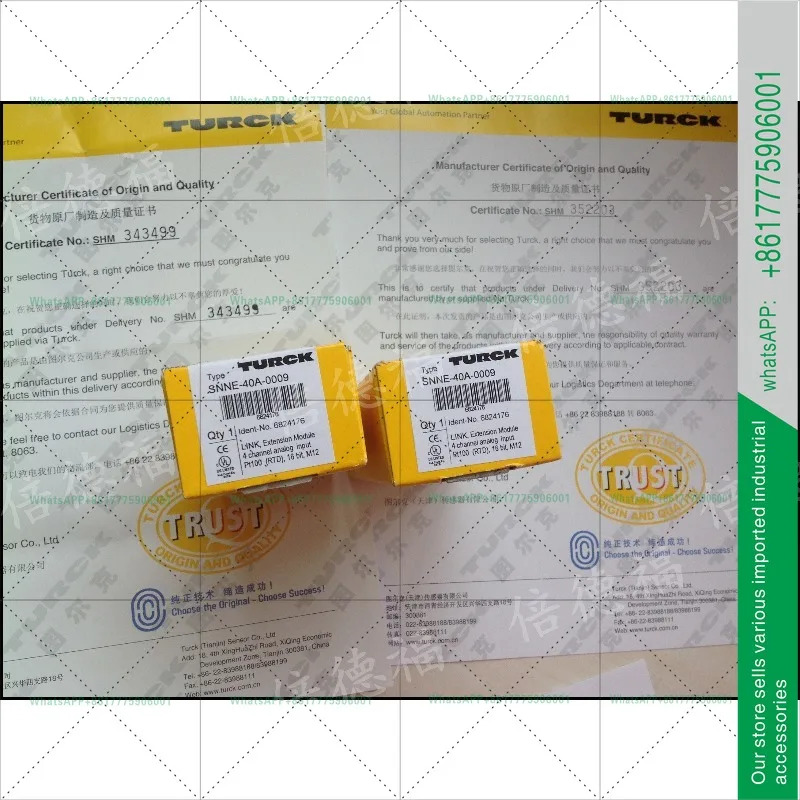 독일 TURCK SNNE-40A-0007