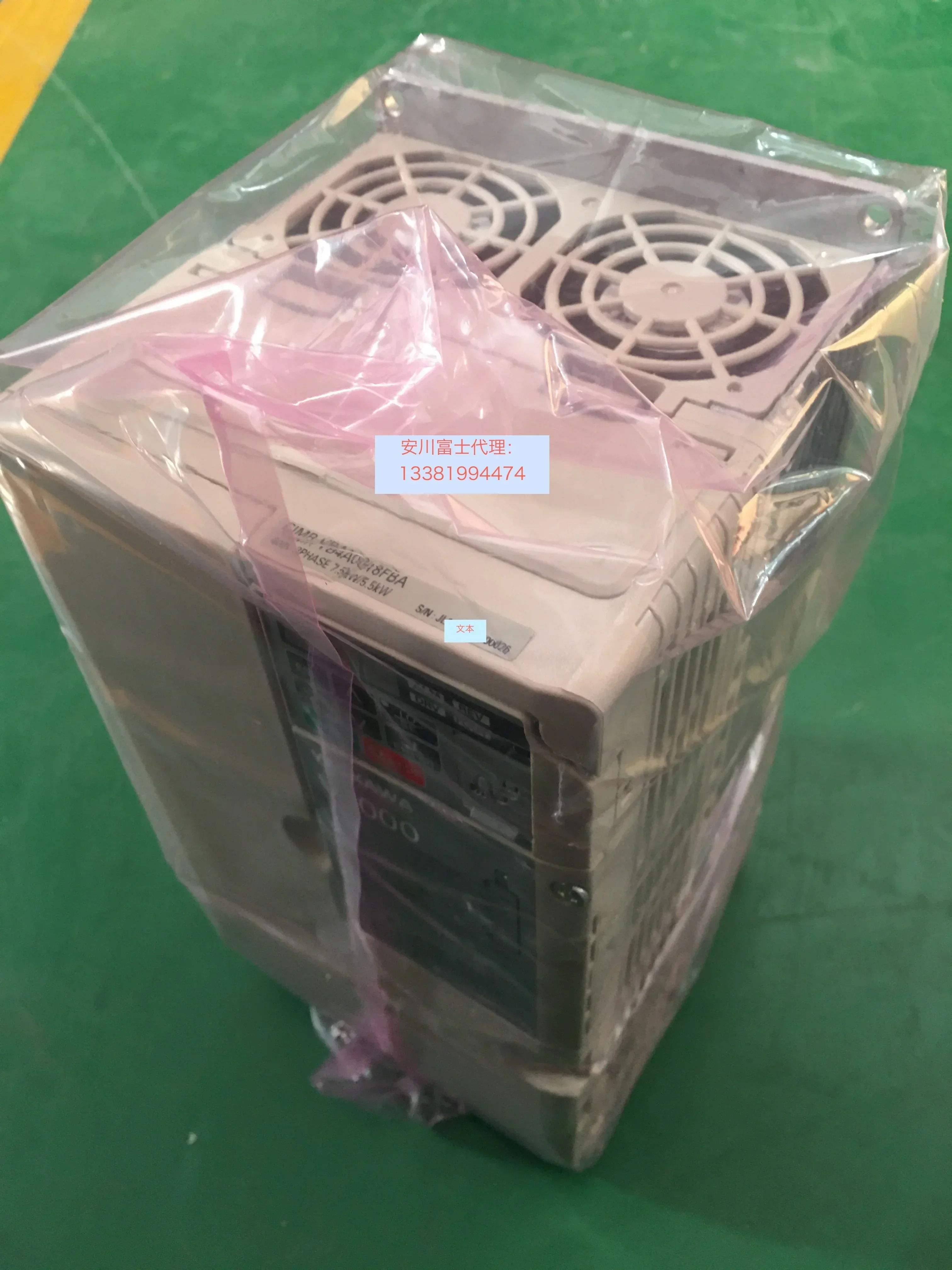2025.4 오리지널 야스카와 인버터 V1000 시리즈 CIMR-VB4A0018FBA/FAA 5.5KW/7.5KW