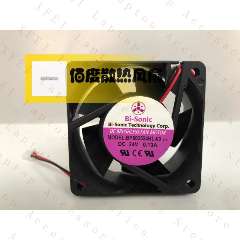 C BP602524HL-03 DC24V 0.13A 6CM 6025 2선 인버터 팬