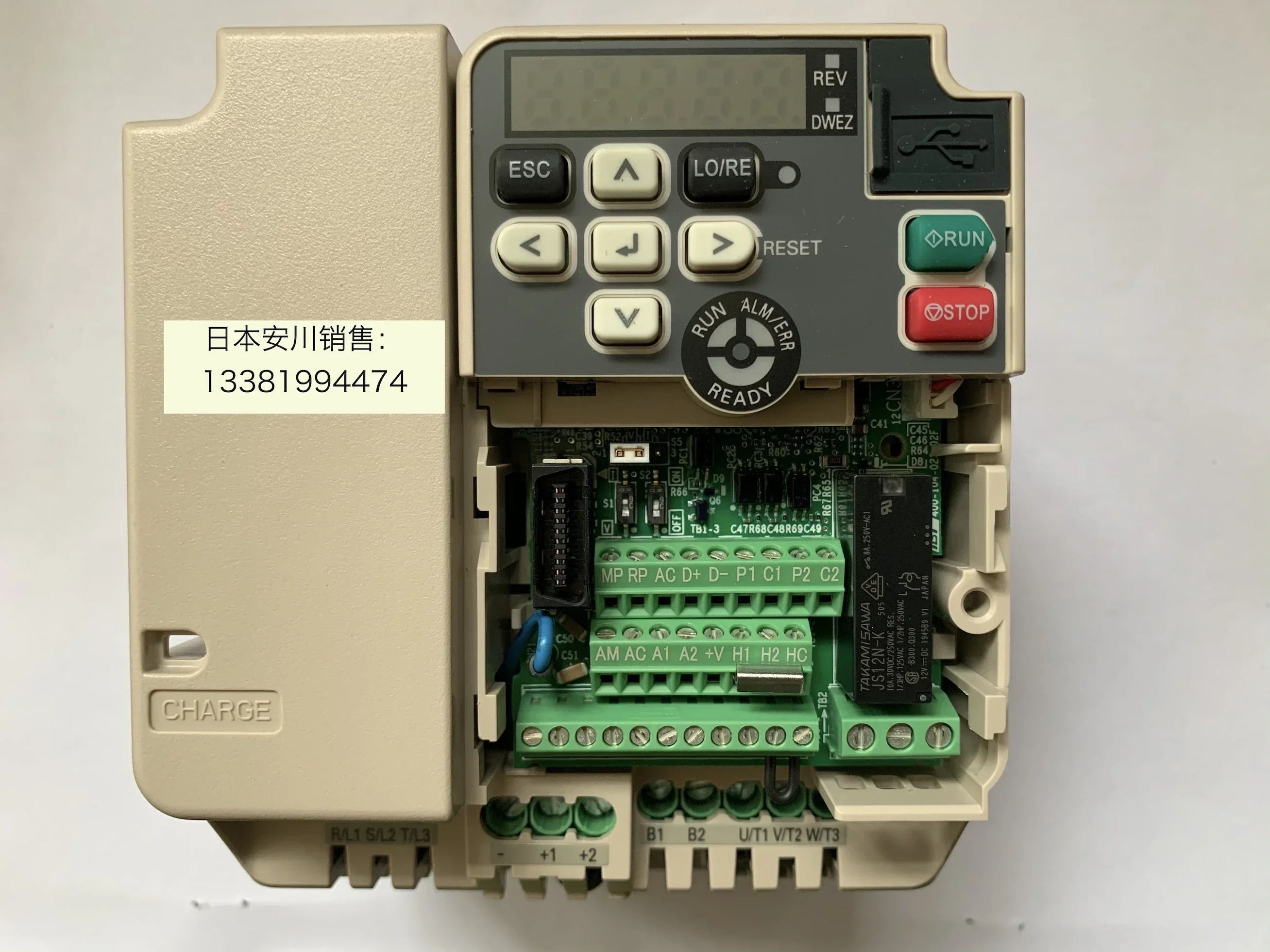 2025.4An Chuan 주파수 변환기 GA500 시리즈 CIPR-GA50B4004ABBA 1.5KW/0.75KW 신품 .