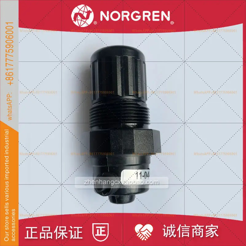 11-044-001NORGREN 수류 액체 압력 조절기 002/003/019/055/102