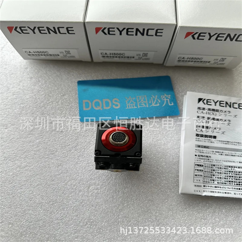 CA-H500C CA-H500M CA-H048MX 키엔스 CA-H048CX CA-035M CA-H200C