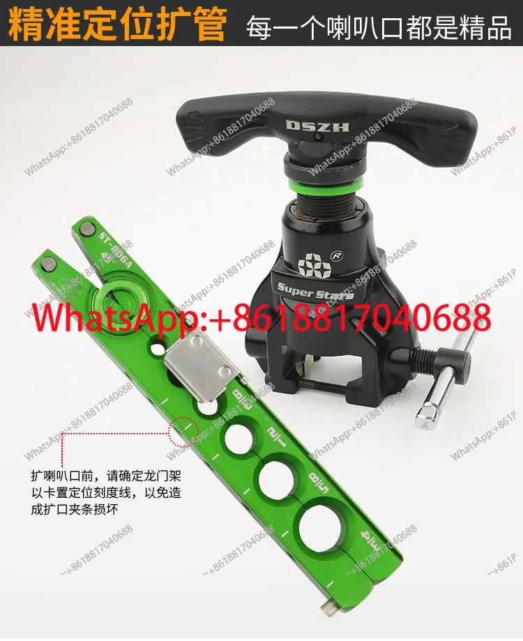 Shengba ST-806A 구리 튜브 확장기 세트 Dasheng 편심