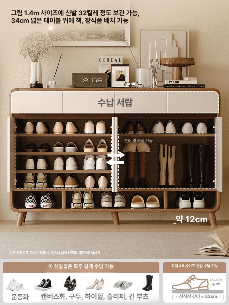 신발 보관함 수납장 사무실 대형 현관 원목 140x32x112cm 직접 설치 - 상세 이미지 3