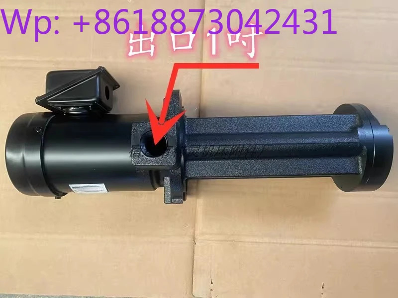 VKP-095A095J 전기 주철 절삭 냉각수 펌프 오일 기계 공구용