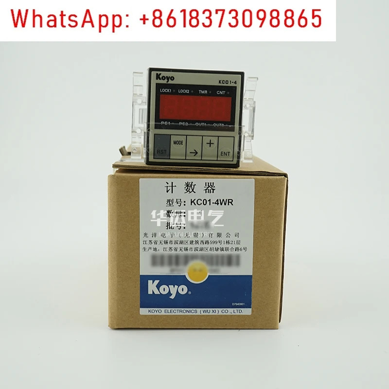 오리지널 코요 KOYO KC01-KCN-4SR-6SR-C-4WR-6WR 카운터 4/6비트 디스플레이