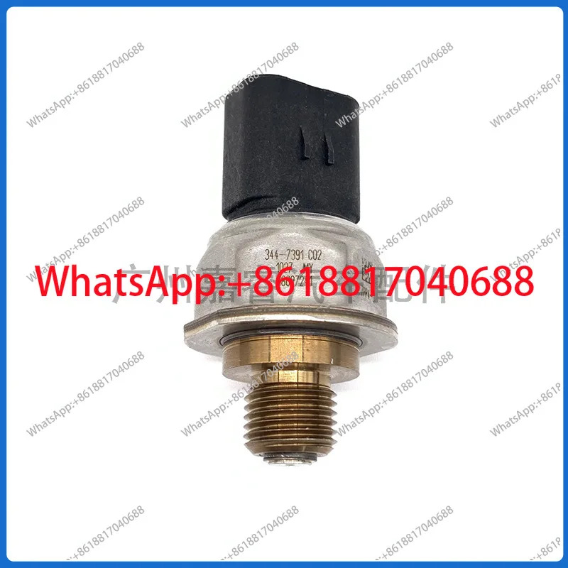 압력센서 7PP4-3.344-7391C02