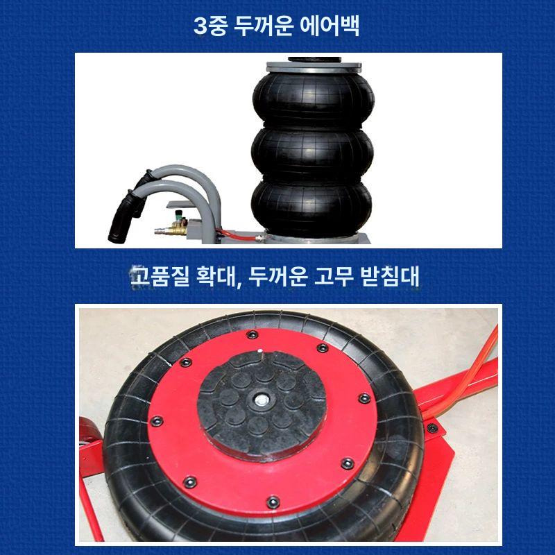 에어자키 통통 3톤 일반 접이식 대형 작키 유압 직봉 3t 휴대용 두꺼운 A - 상세 이미지 4