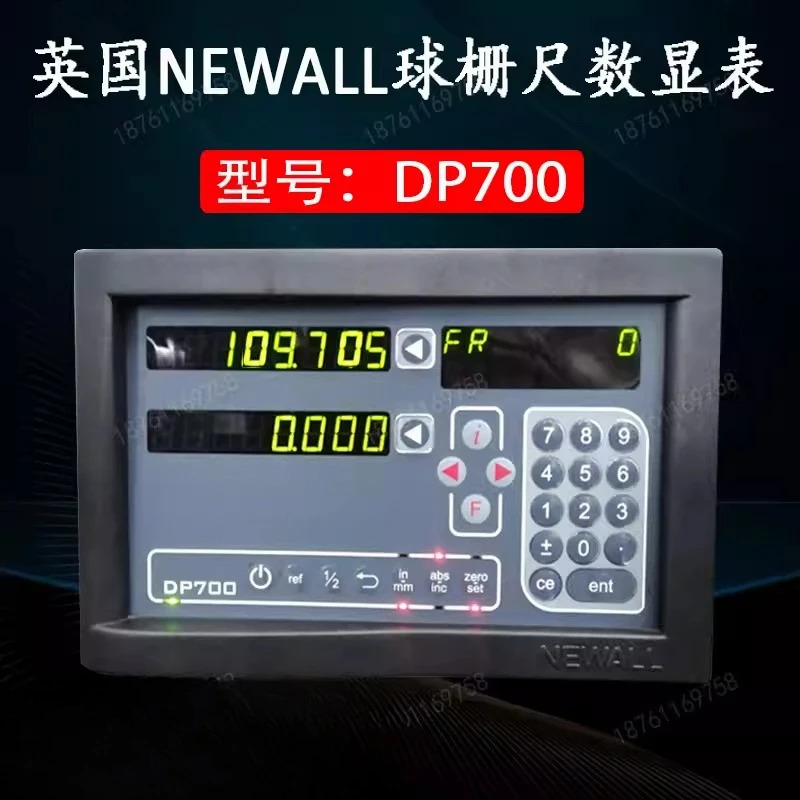 DP700 디지털 디스플레이 뉴올 볼 그리드 리더 E90-M B60 DP1200 1개