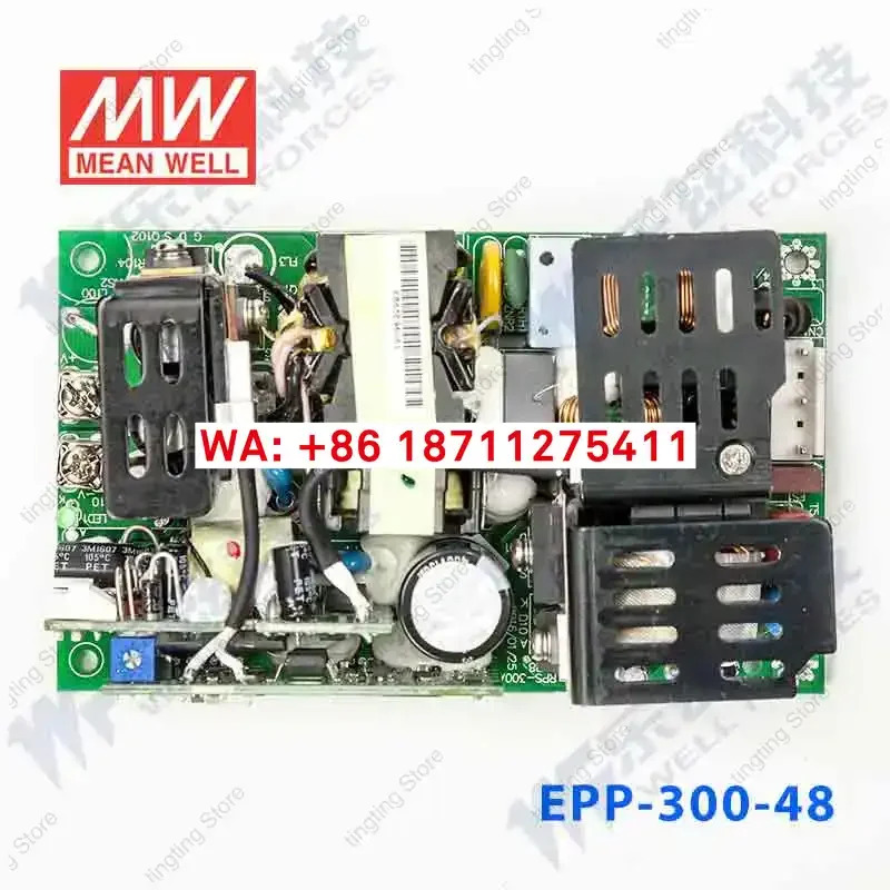Mingwei EPP-300-48 300W 전원공급장치 48V6.25A 기판 PCB 베어 보드 DC PFC 전압 조정기 대만