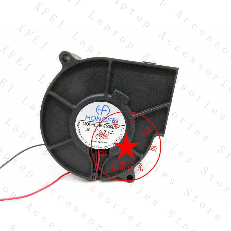 C HB-7530L12 12V 0.15A 2선식 블로워 냉각팬