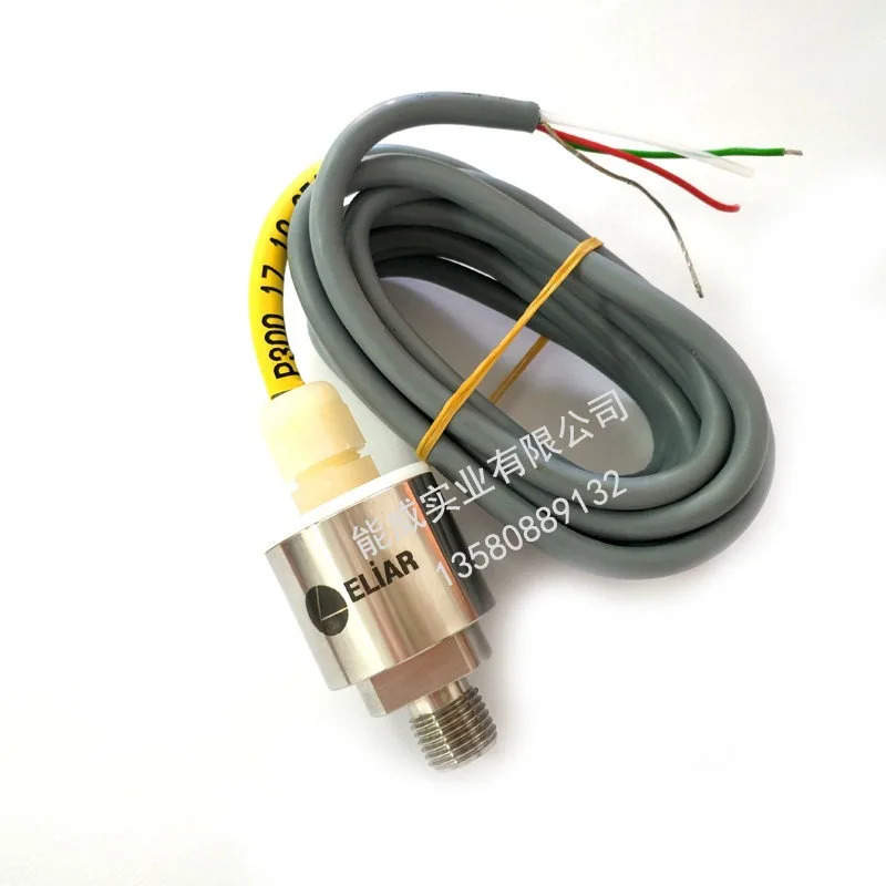 ELIAR P300 레벨 센서