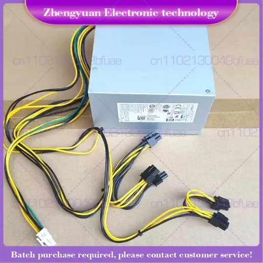에이서 m6660g N50-610500W 전원공급장치 D19-500P1A PA-4501-1AC용