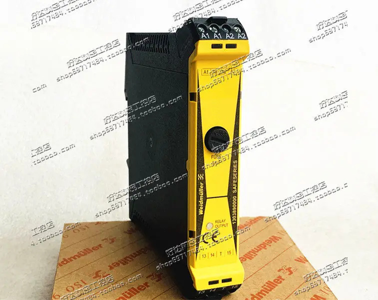 바이드무러 안전 릴레이 SCS 24VDC P1SIL3DS 1303890000