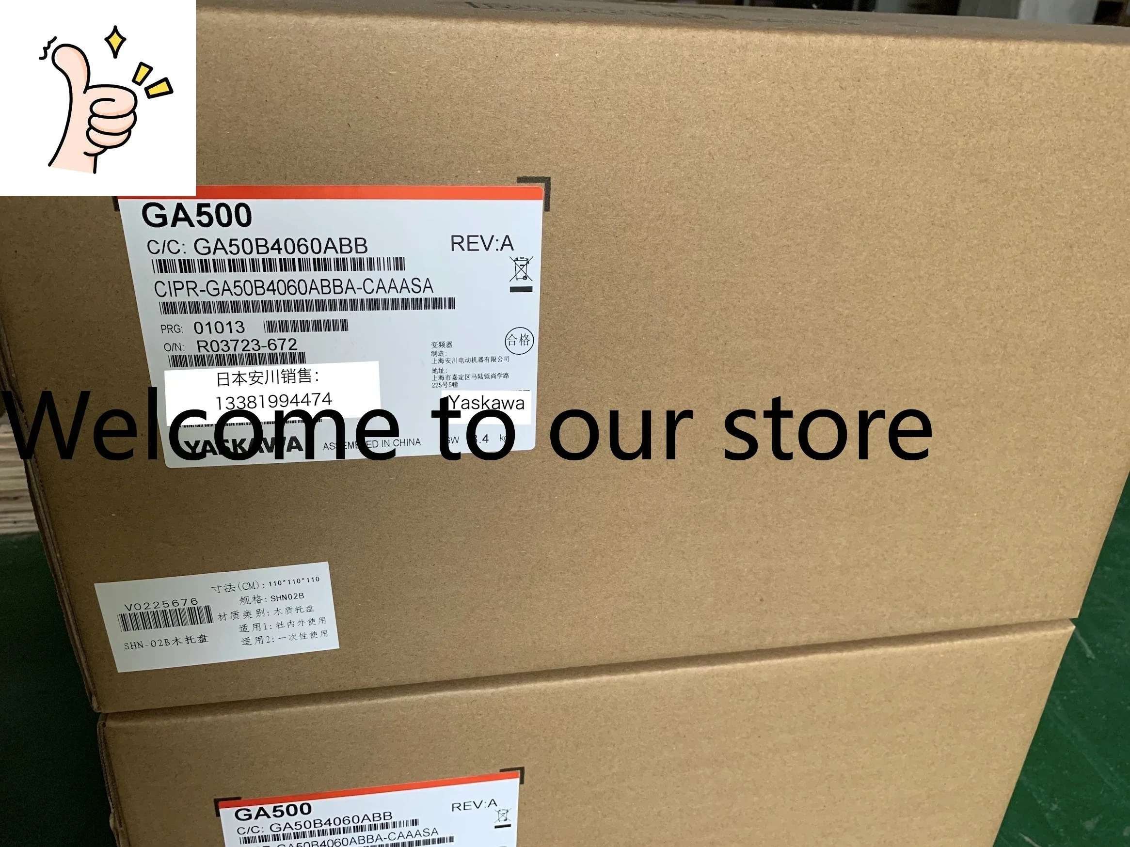2025.4 일본 야스카와 인버터 GA500 CIPR-GA50B4060ABBA 30KW/22KW 새