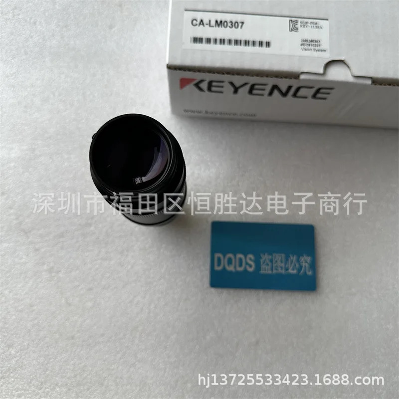 키엔스 CA-LMA4 CA-LMA2 CA-LM0307 CA-LM0210 CA-LMA1