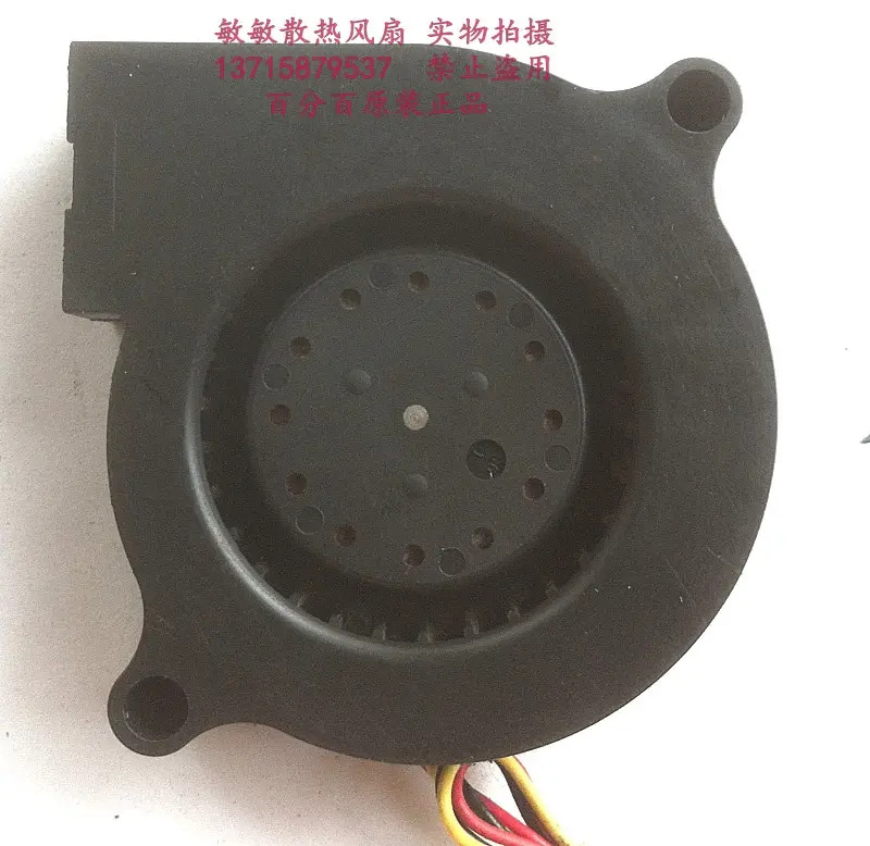 D05F-24PH 5015 5CM 24V 0.11A 50x50x10MM 프로젝션 장비 블로워 팬