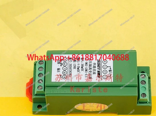 CE-VM02-52MS1-0.5 단일 DC 전압 절연형 트랜스미터