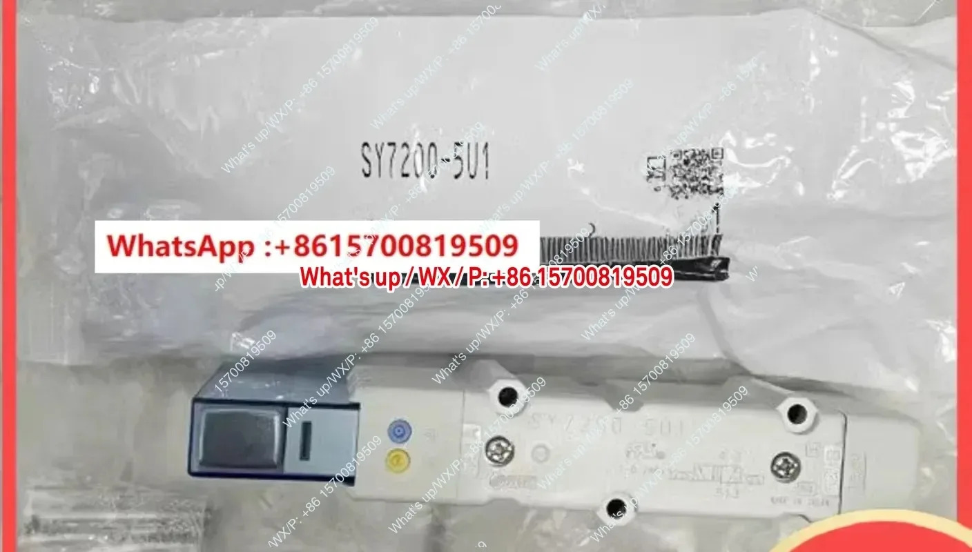 일반 솔레노이드 밸브 SY7100-5U1/SY7200/SY7300-5U1/SY7400-5U1-5UD1-5Z1NA
