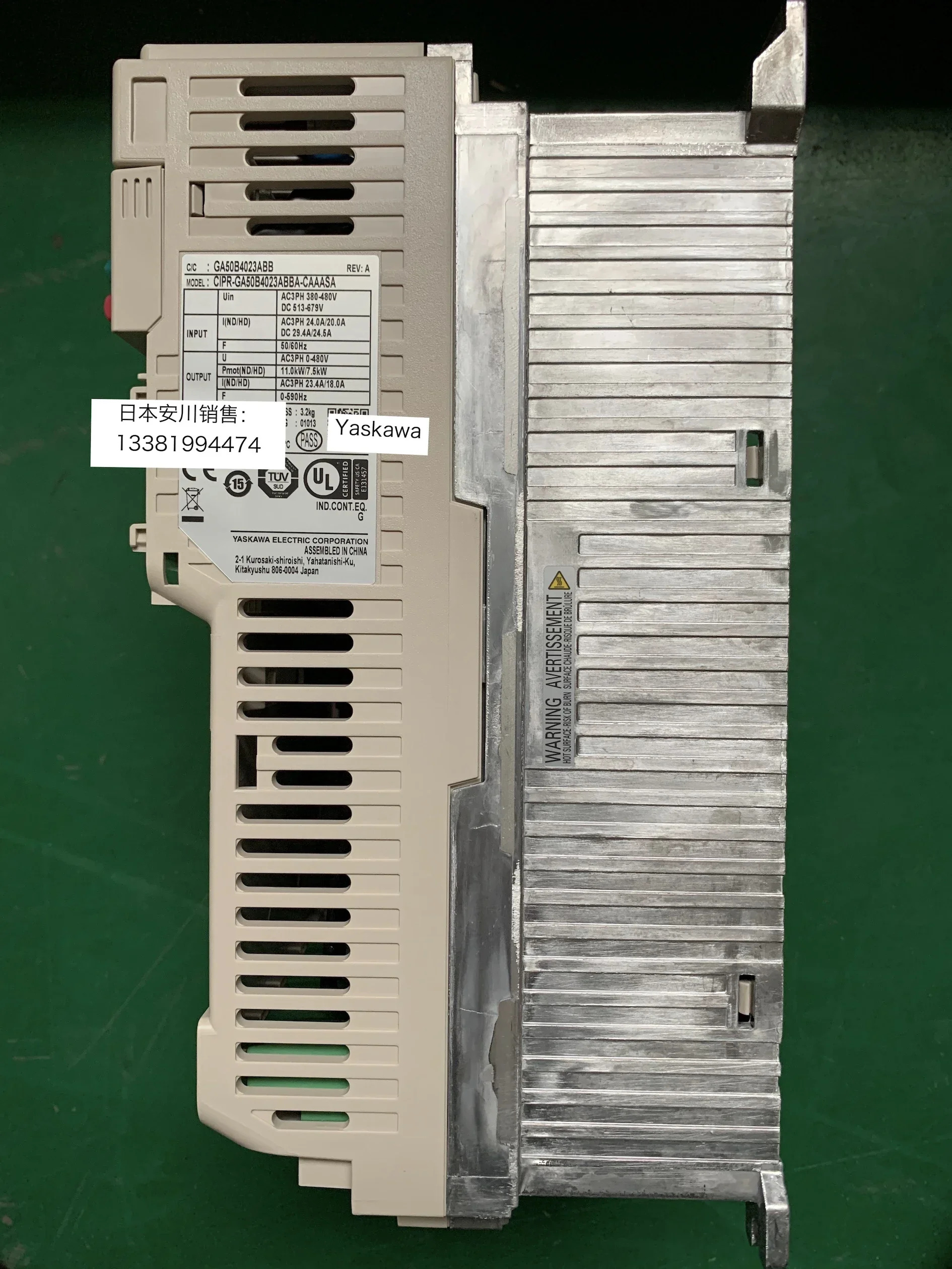 2025.4 일본 야스카와 주파수 변환기 GA500 CIPR-GA50B4023ABBA 11KW/7.5KW 새