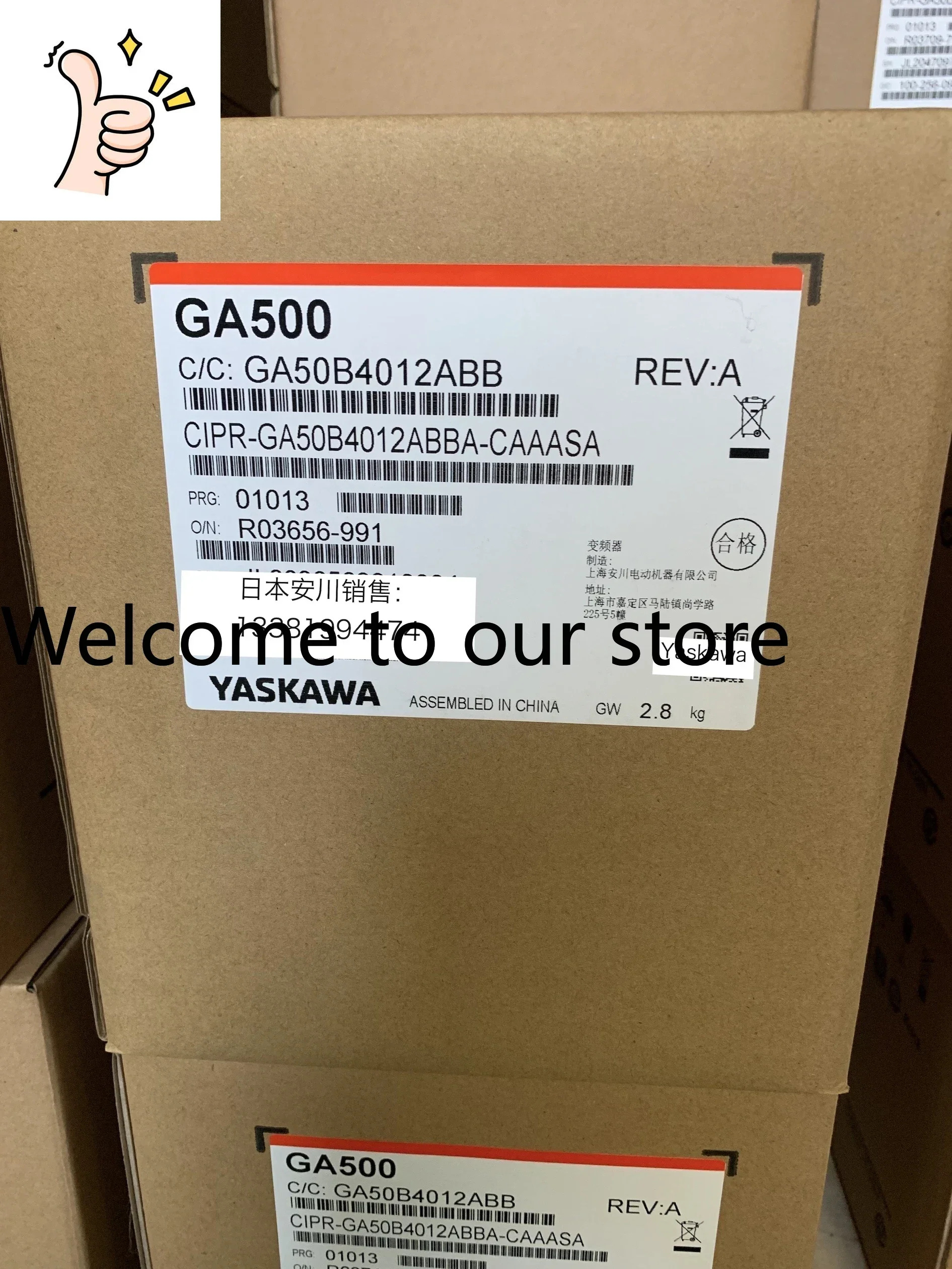 2025.4 일본 야스카와 주파수 변환기 GA500 CIPR-GA50B4012ABBA 5.5KW/3.7KW 새