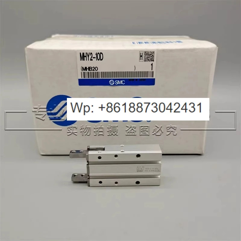 오리지널 실린더 MHY2-10D MHY2-16D MHY2-20D MHY2-25D