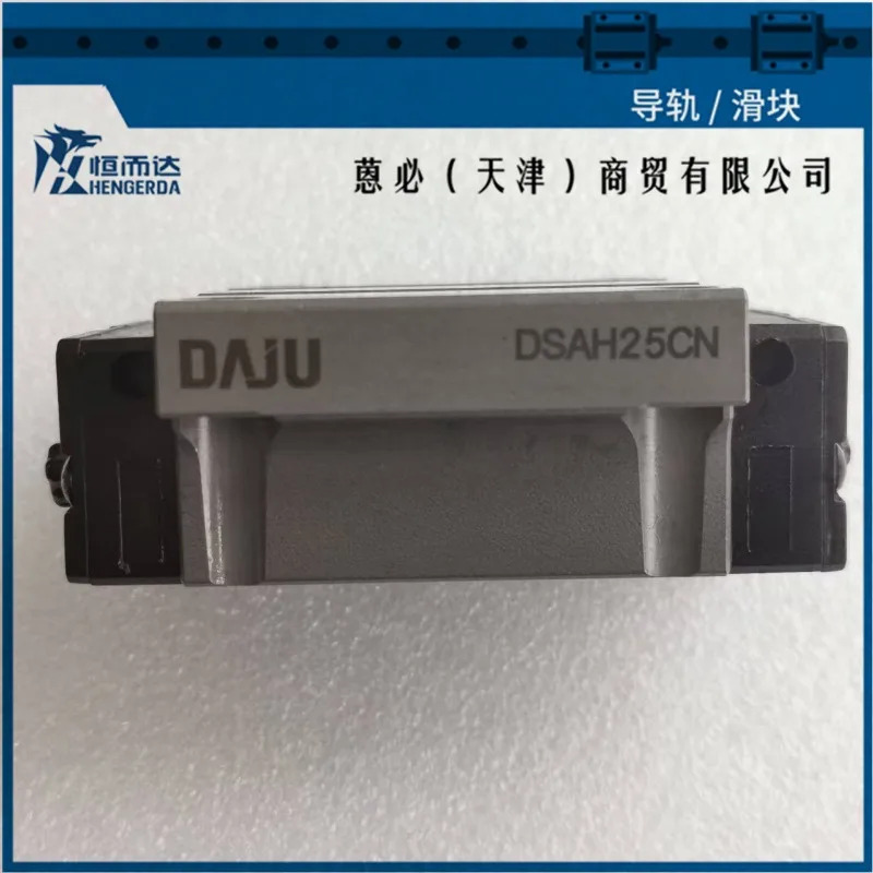 DSAH DSAS 15 20 25 30 35 45 VN VE CN CE VS CS 새 슬라이더 1개