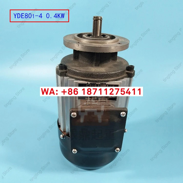 YDE802-4 0.8KW/YDE90L-4 1.5KW 전자기 브레이크 로터 3단 비동기 소프트 스타트 모터