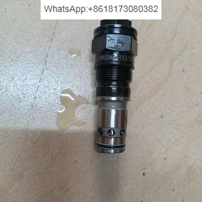 플매트 카펫 러그오버플로우 밸브 고압 조절 안전 DB20K2-1XJ-350Y