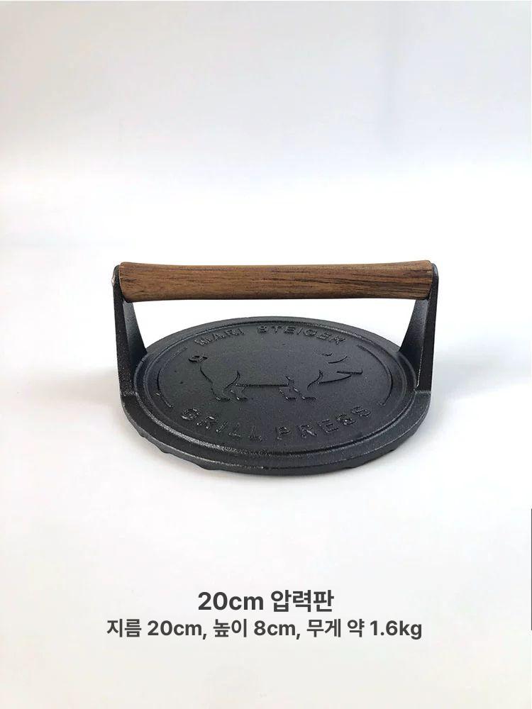무쇠 그릴 파니니팬 사각 토스트 프레스 줄무늬 누름판 25cm 원형 + 16cm - 상세 이미지 4
