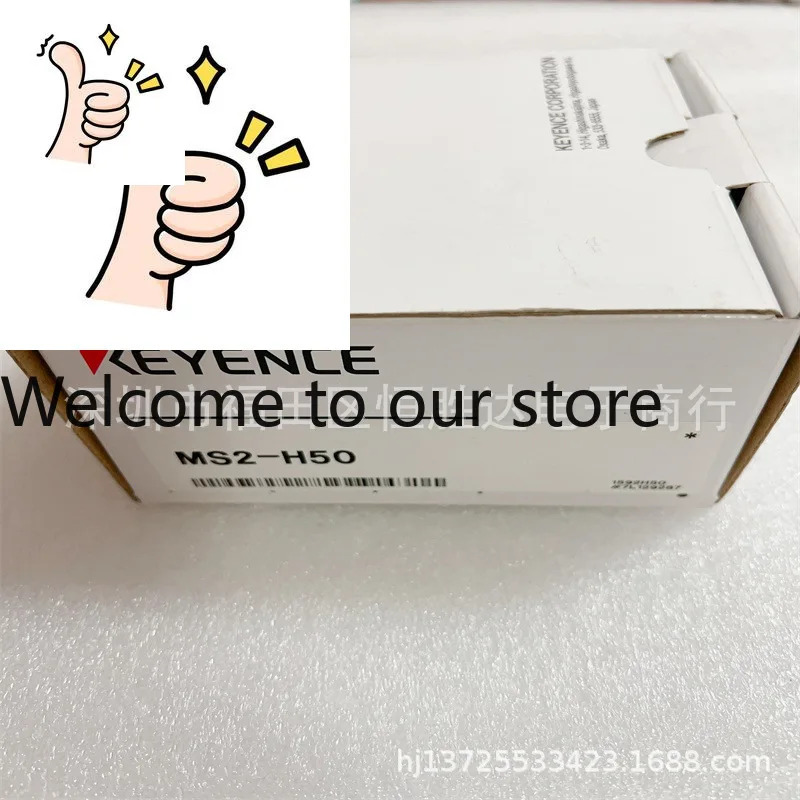 MS2-H50 MS2-H75 MS2-H300 KEYENCE MS2-H100 MS2-H150 전원공급장치