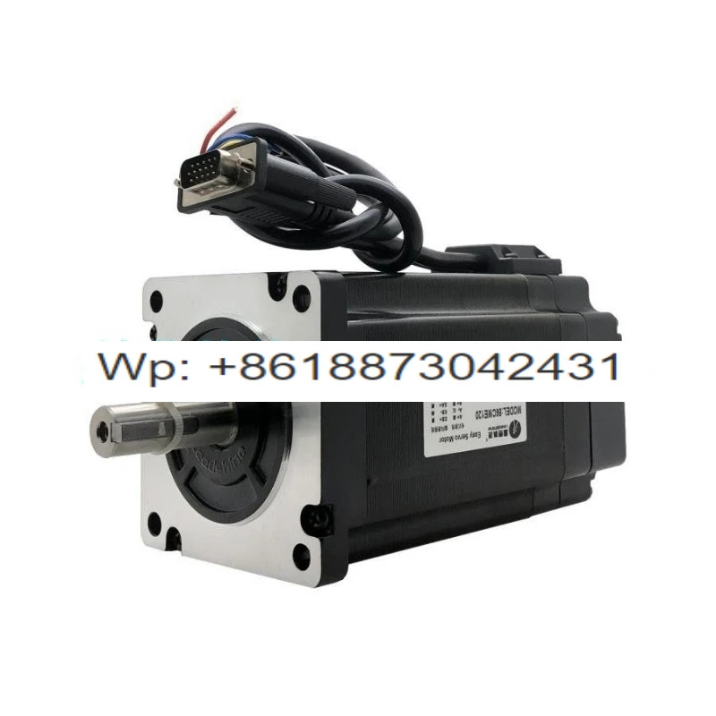 Leisai 지능형 86CME HSM35 45 80 85 120H-BZ-E1 86HBM120H-FS 방수 모터