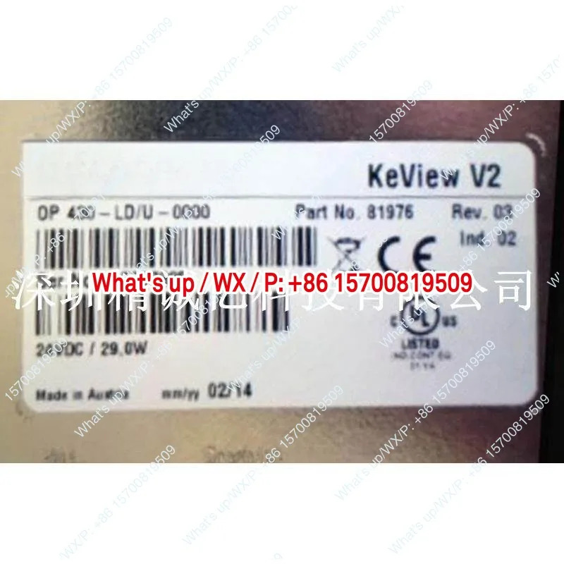 유니버설 모델 OP450-LD/U-0010 KeView V2 다이캐스팅 머신 Kebar 디스플레이 교체 터치