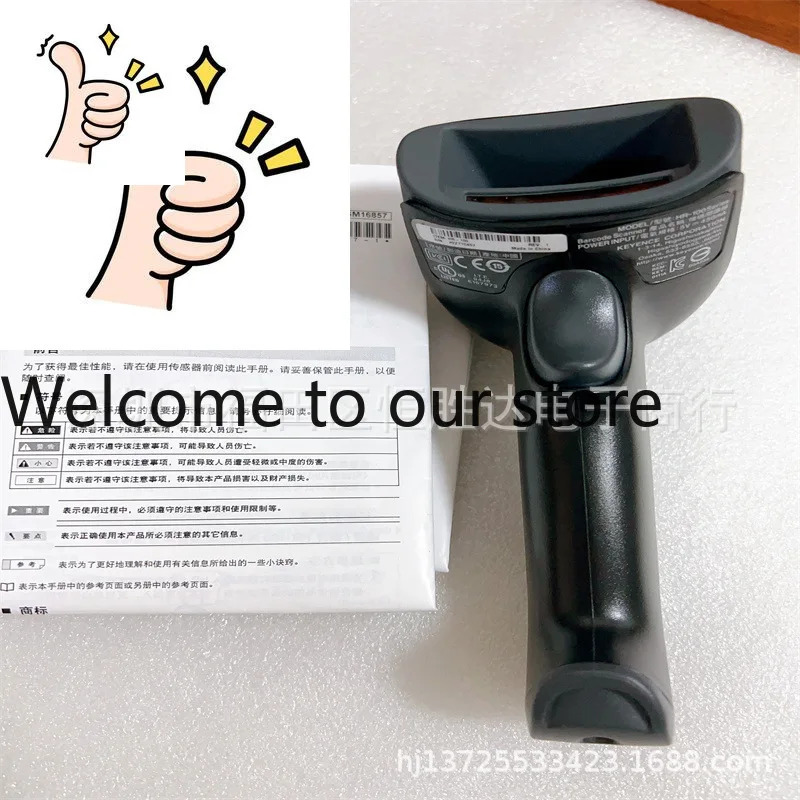 키엔스 HR-100 HR-101 HR-100B HR-101B HR-PU1 HR-UC1 리더