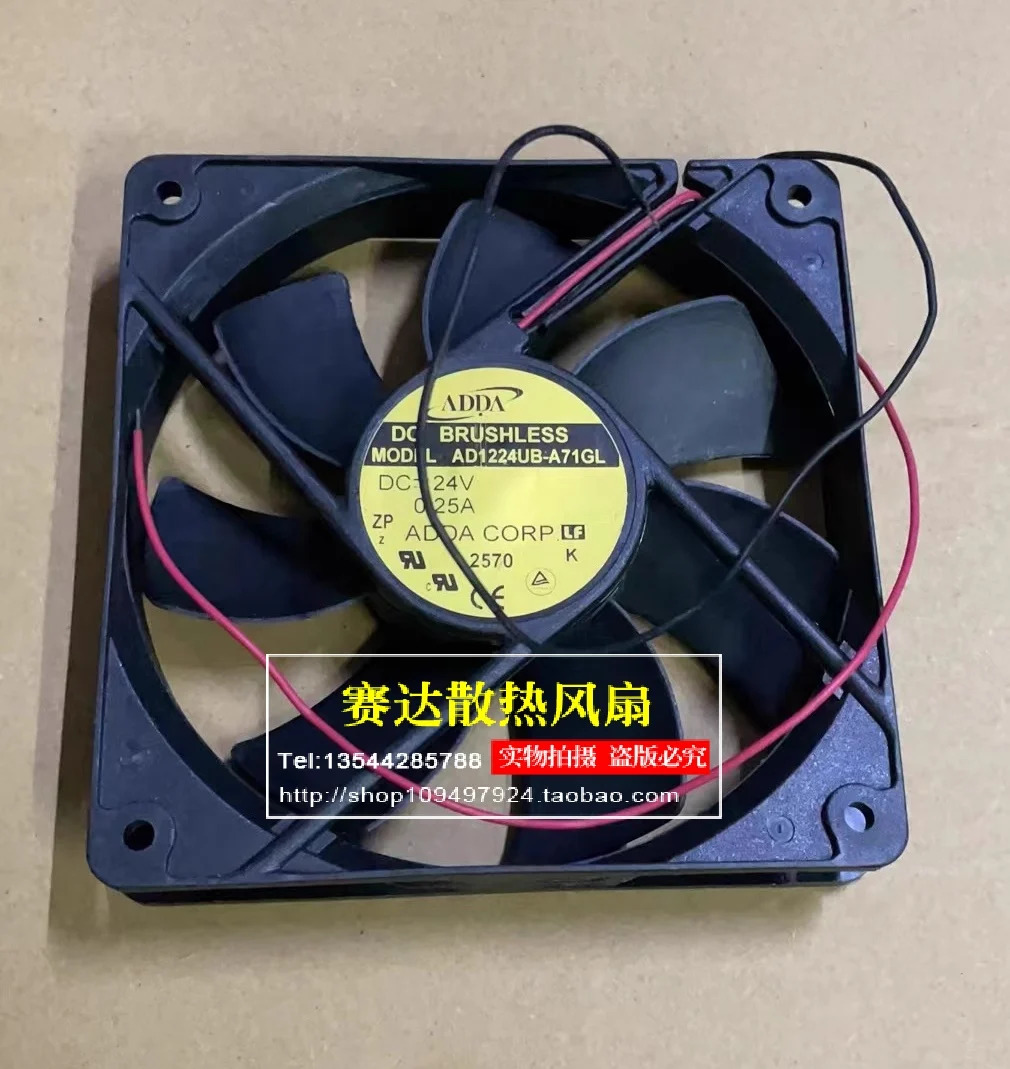 JFG 12cm ADDA AD1224UB-A71GL 124V 0.25A 냉각팬 120x120x25mm