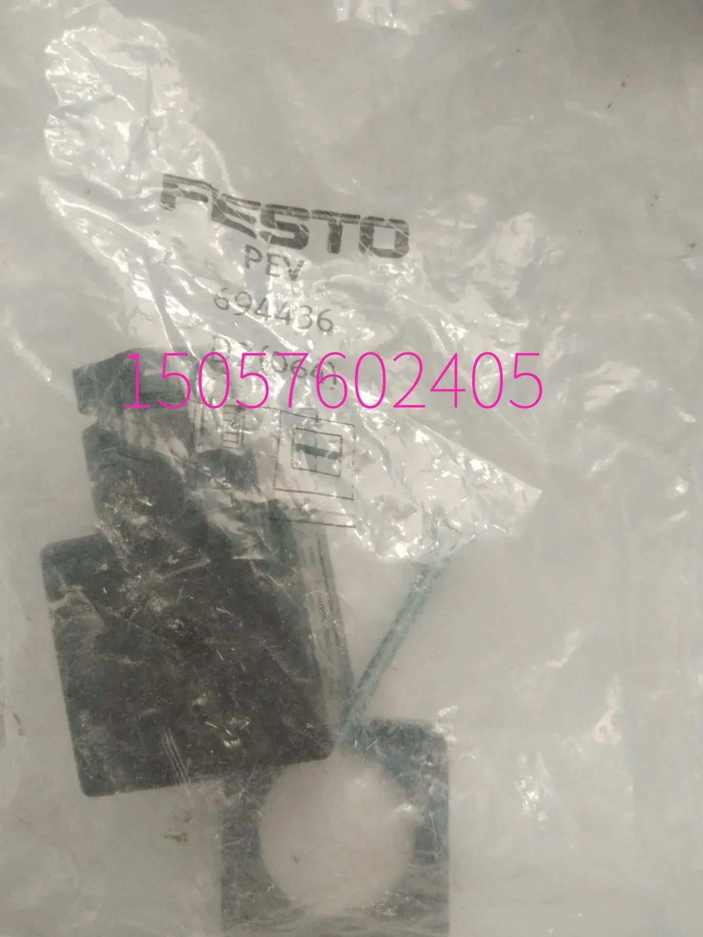 2025.4SMC 솔레노이드 밸브 VNB114CS-8A-5GB