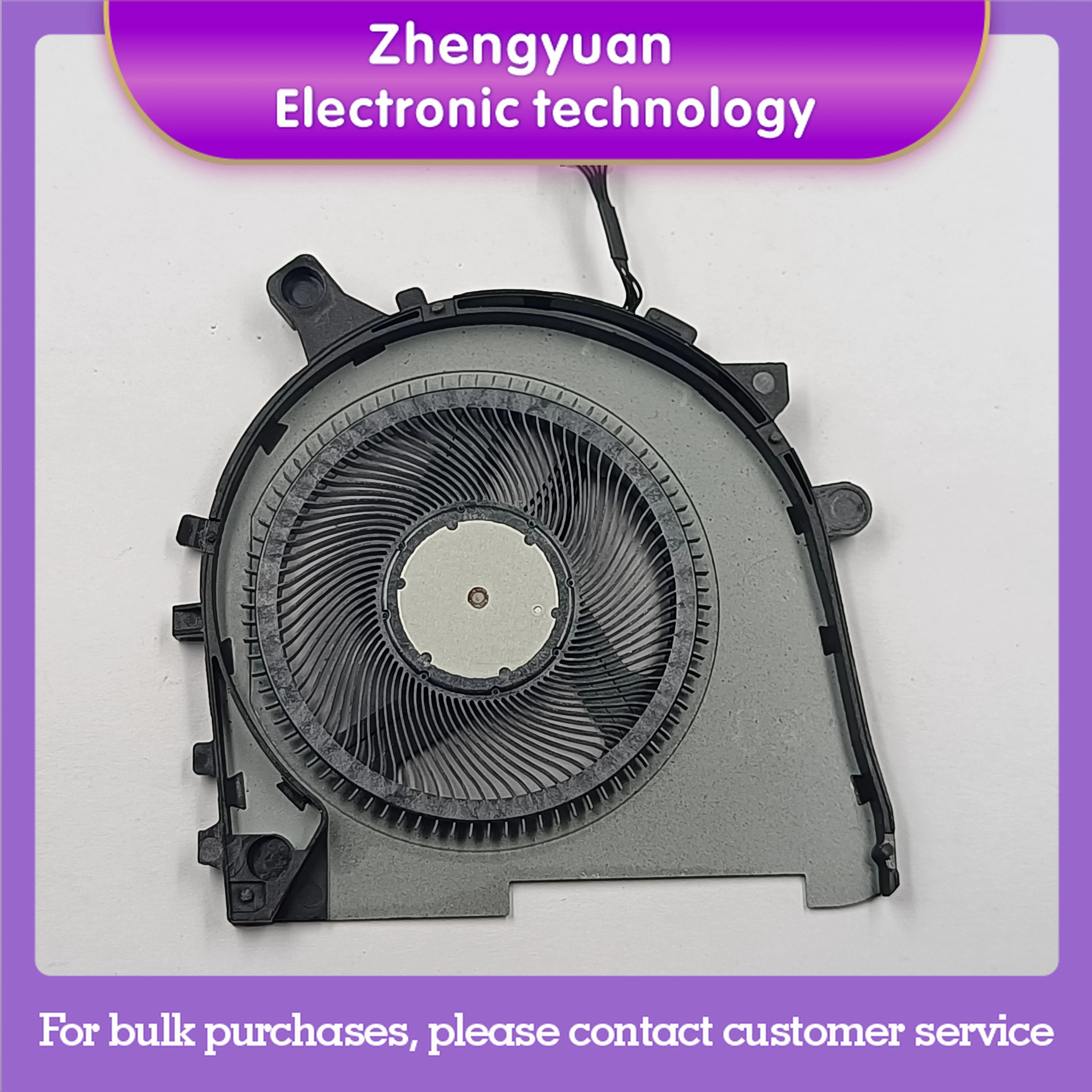 씽크패드 E14 Gen5/E16 Gen1 팬 5F10Z58260용