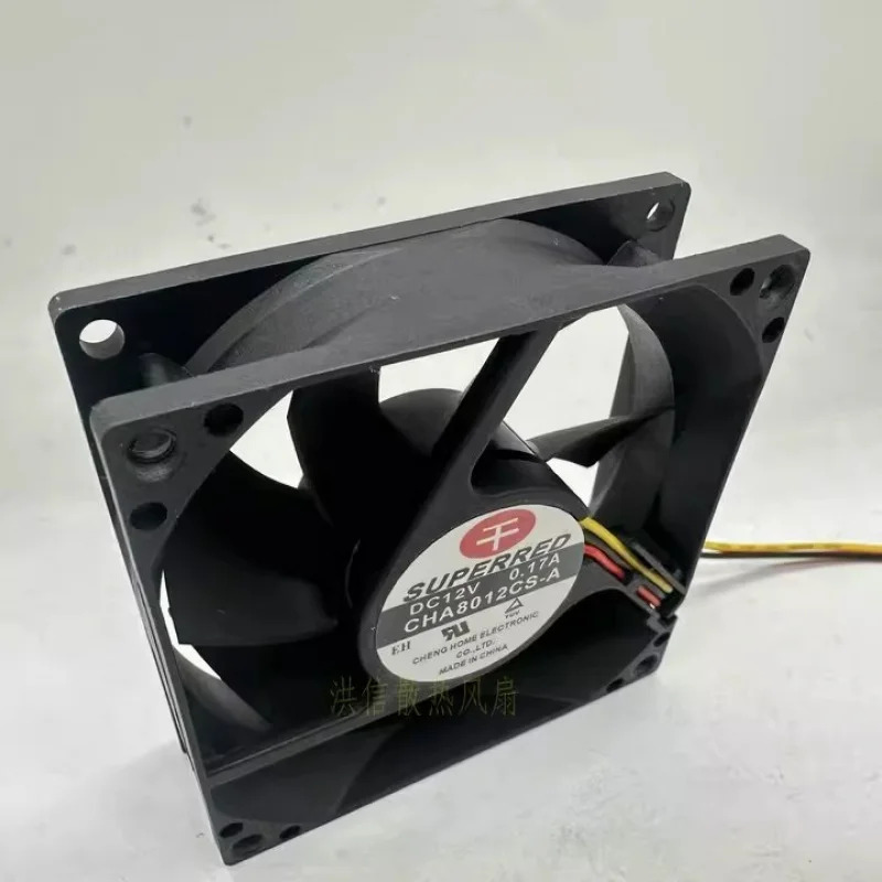 C 슈퍼레드 팬CHA8012CS-A DC12V 0.17A 8025 80x25MM 3선 냉각팬
