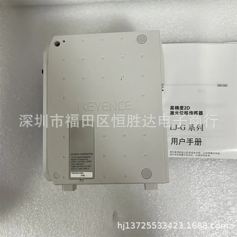LK-G5001P LK-G5001 LK-G5000P LK-G5000PV LK-G5000 키엔스 센서