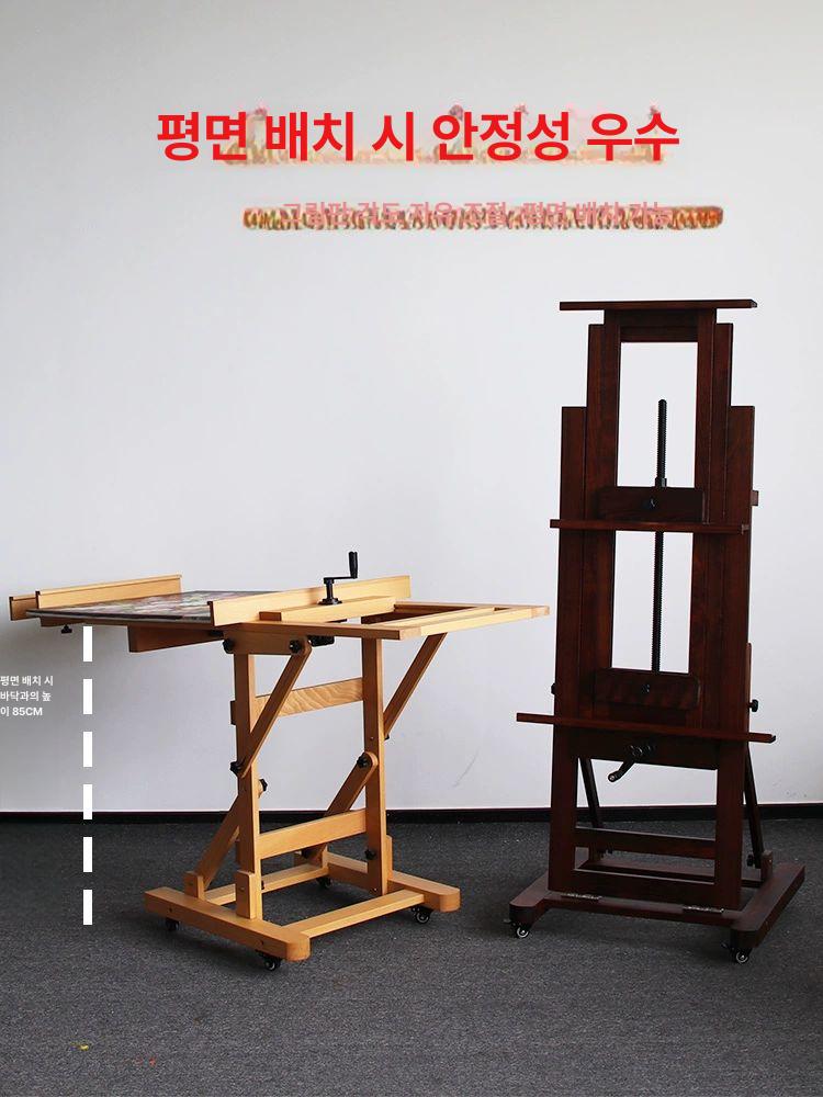 대형 전문가용 이젤 유화 원목 화판 캔버스 거치대 미술용 회화용 미술학원 작업대 받침대 - 상세 이미지 4
