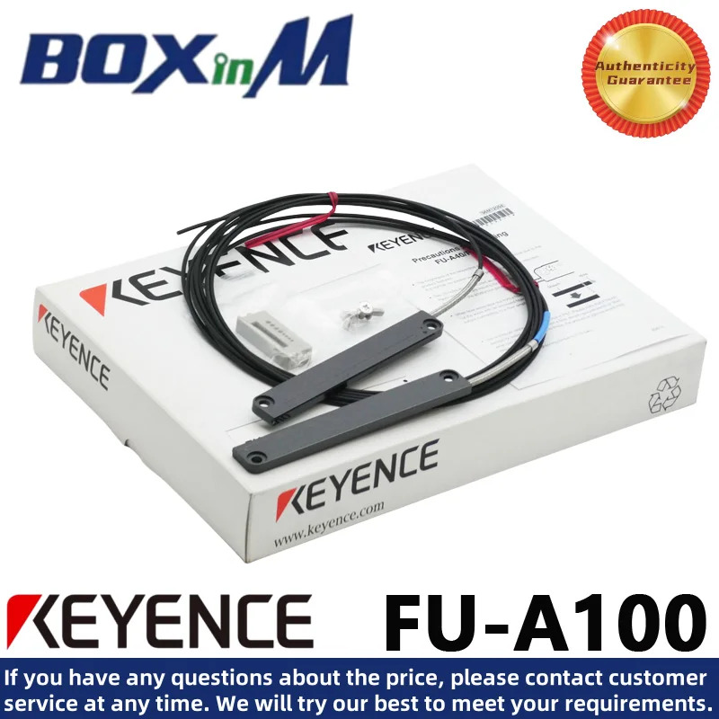 KEYENCE FU-A100 영역 관통형 광섬유센서