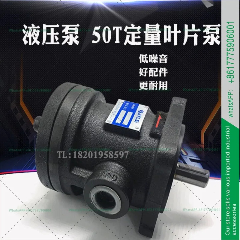 50T-19-FR 베유압 오일 펌프 50T-12 14 FR LR