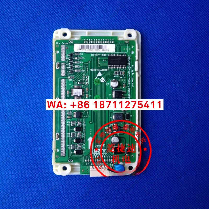 통리 엘리베이터 LCD 디스플레이 화면 KM51104200G01/G11KM51104201H01 새
