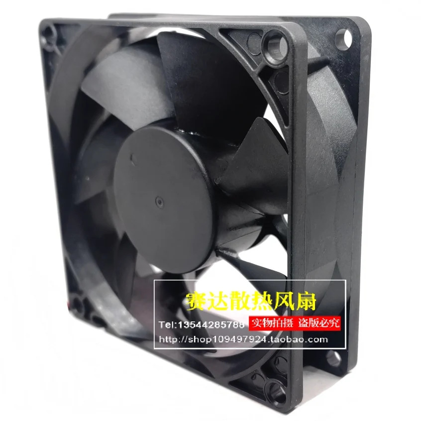 JFG 에버플로우 8025 12V 0.19A F128025SH 냉각팬 80x80x25mm