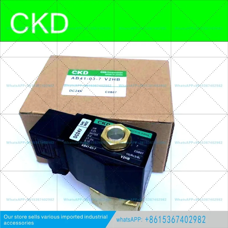 02H DC24VAC220V CKD 솔레노이드 밸브 AB41-03/04-1/2/3/4/5/6/7/8-03A-02E--