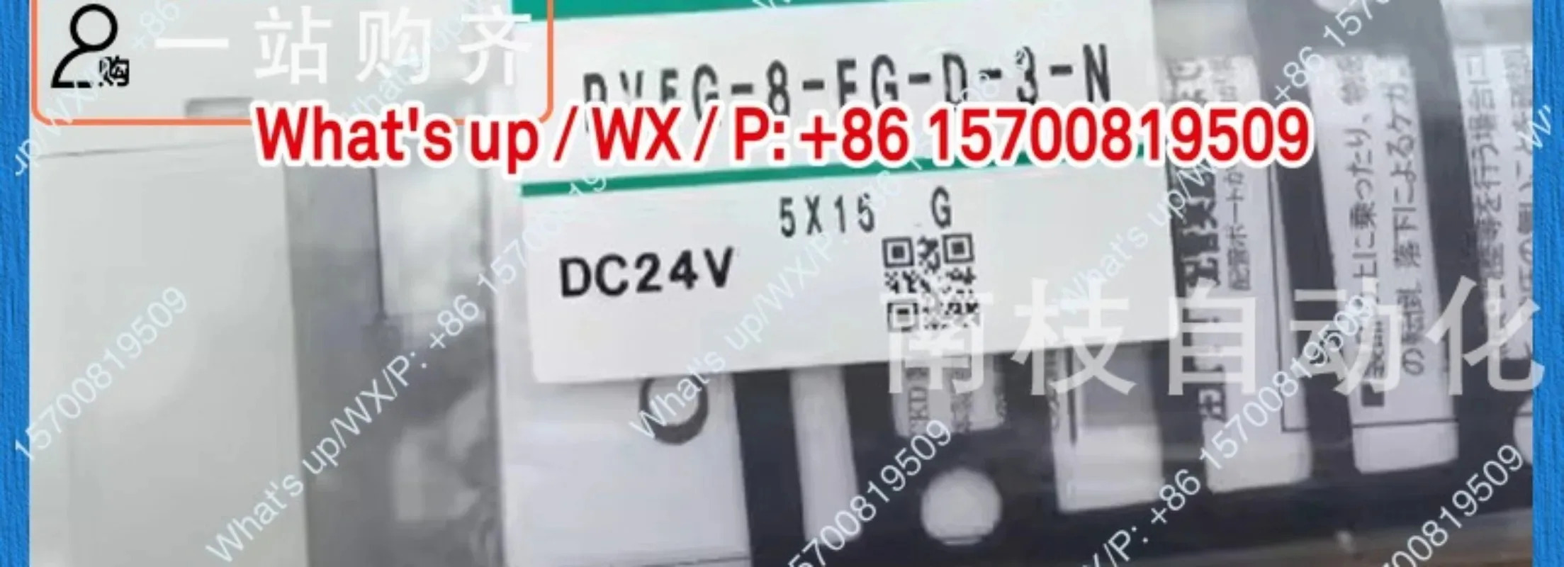 범액세서리 전자기 밸브 PV5G-8-FG-S-3/PV5G-8-FHG-D-3-N/PV5C/6/- FG-FHG-FJG