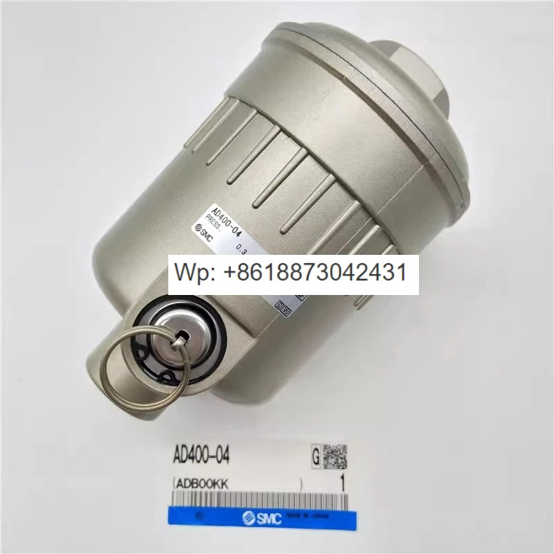 오리지널 자동 배수 장치 AD400-04 AD600-10