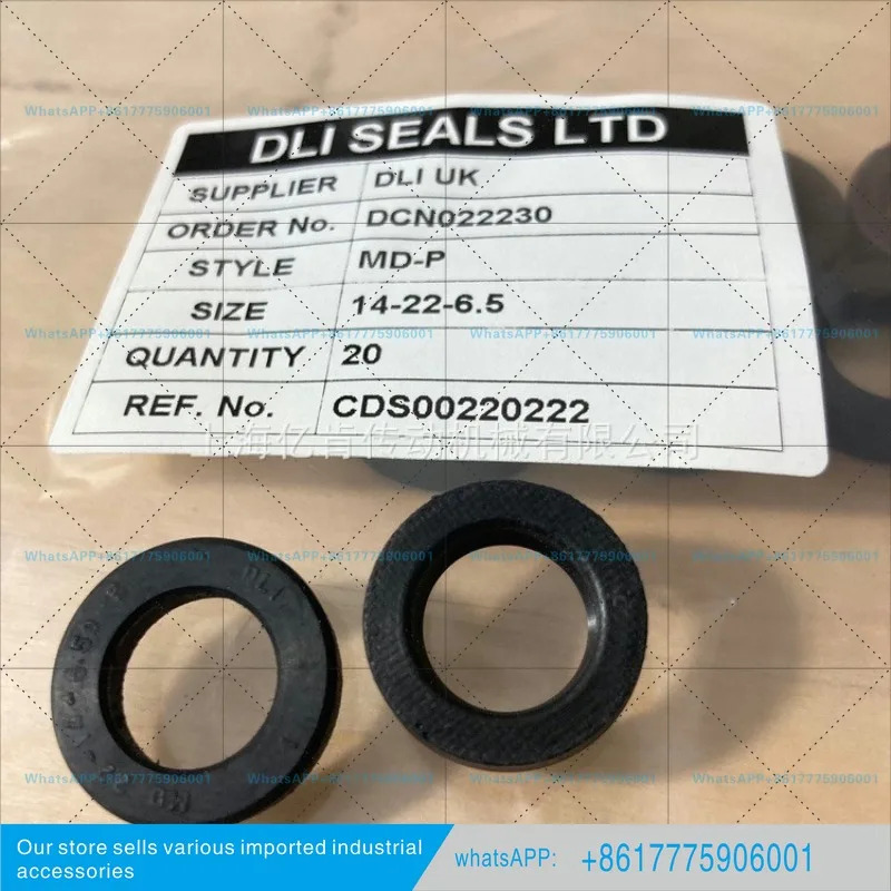 DLI-UK 오일 씰 MD22X14X6.5P 피스톤 로드
