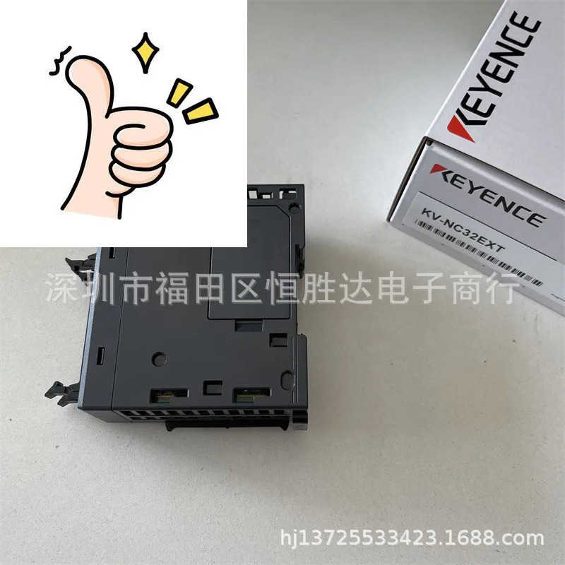 KV-NC32EXT KV-NC32ET KV-NC32EX KV-NC16EXT KV-NC8ER 키엔스