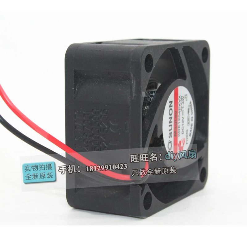 JFG 신형 SUNON KDE1204PKVX 4CM 4020 마그네틱 레버 조용1.4W 냉각팬